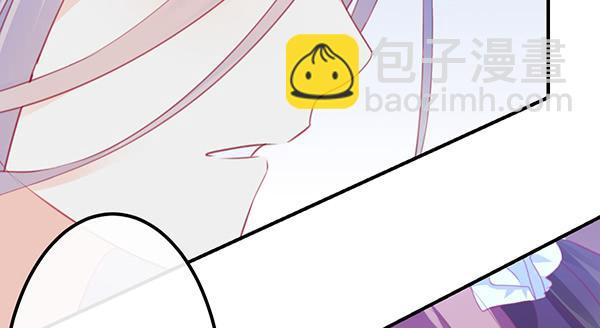 《锦鲤大神帮帮我！》一开始你就输了 第5页