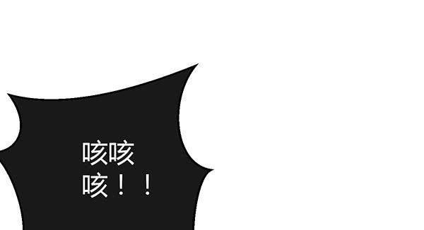 《锦鲤大神帮帮我！》9块9包邮哦亲 第1页