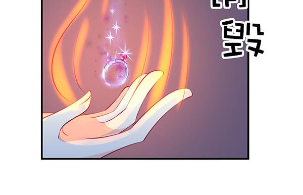 《锦鲤大神帮帮我！》9块9包邮哦亲 第22页