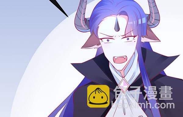 《锦鲤大神帮帮我！》9块9包邮哦亲 第24页