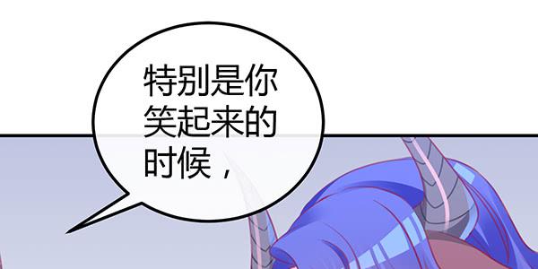 《锦鲤大神帮帮我！》9块9包邮哦亲 第38页