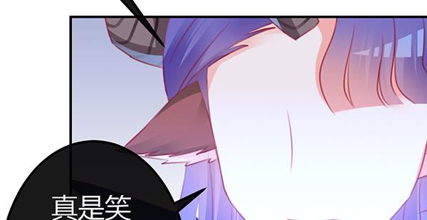《锦鲤大神帮帮我！》9块9包邮哦亲 第46页