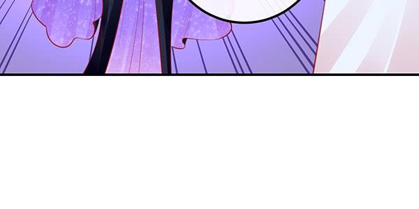 《锦鲤大神帮帮我！》告白 第20页