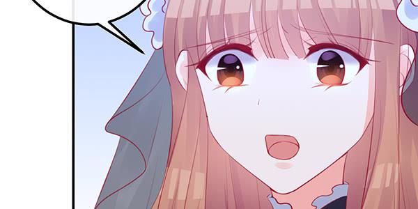 《锦鲤大神帮帮我！》告白 第22页