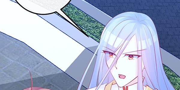 《锦鲤大神帮帮我！》告白 第25页
