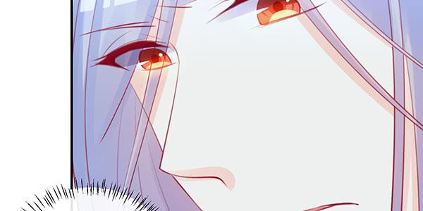 《锦鲤大神帮帮我！》告白 第29页