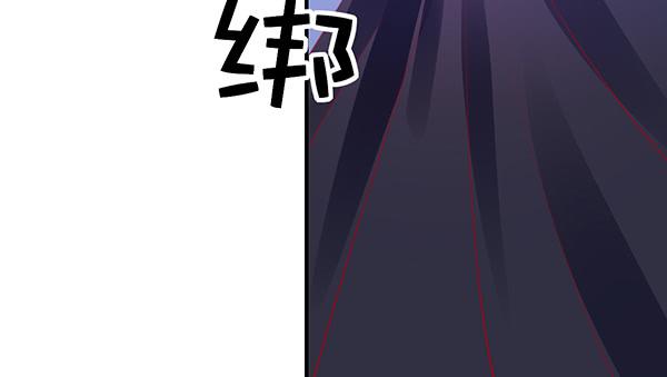 《锦鲤大神帮帮我！》告白 第37页