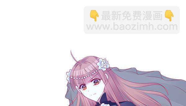 《锦鲤大神帮帮我！》告白 第39页