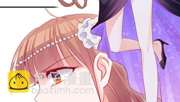 《锦鲤大神帮帮我！》告白 第41页