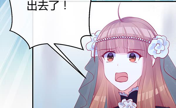 《锦鲤大神帮帮我！》告白 第6页