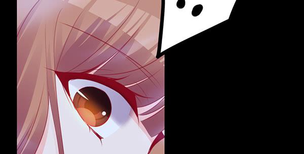 《锦鲤大神帮帮我！》事后 第14页