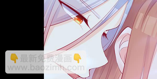 《锦鲤大神帮帮我！》事后 第21页
