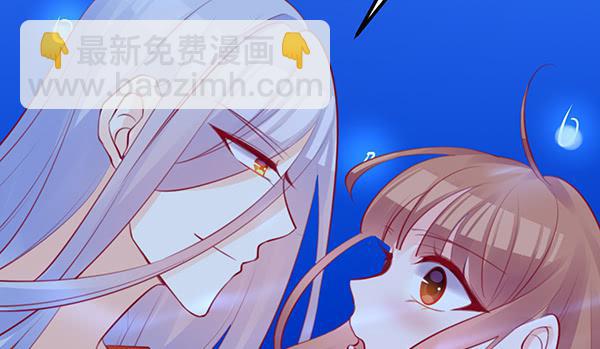 《锦鲤大神帮帮我！》事后 第25页