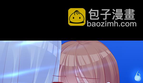《锦鲤大神帮帮我！》事后 第31页