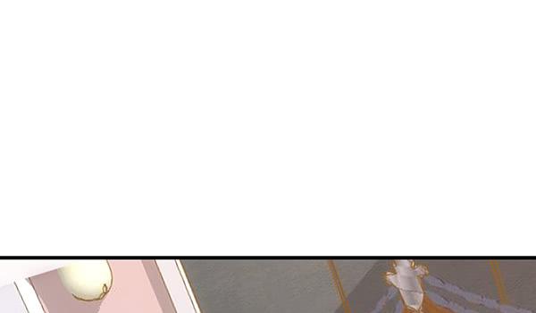 《锦鲤大神帮帮我！》事后 第44页