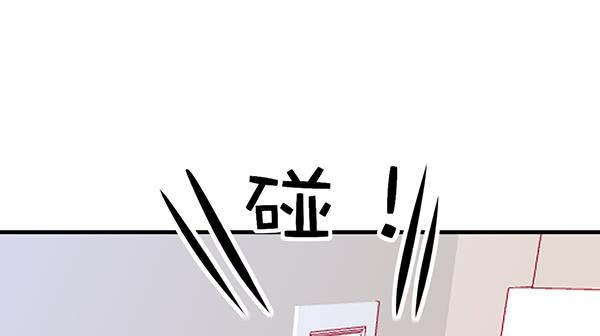 《锦鲤大神帮帮我！》被放开的手 第22页
