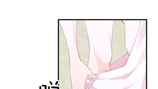 《锦鲤大神帮帮我！》被放开的手 第25页