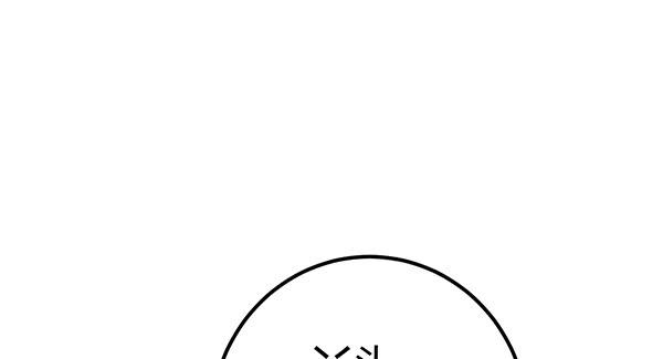 《锦鲤大神帮帮我！》被放开的手 第36页