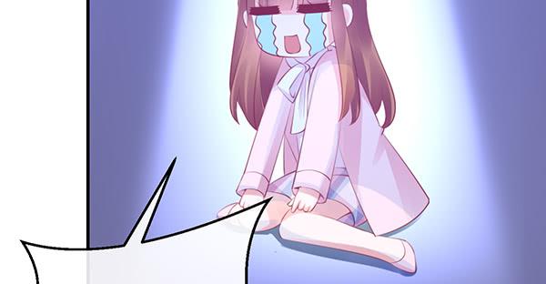 《锦鲤大神帮帮我！》我养你。 第38页