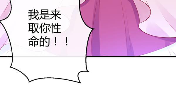 《锦鲤大神帮帮我！》注意！吃货来了！ 第10页