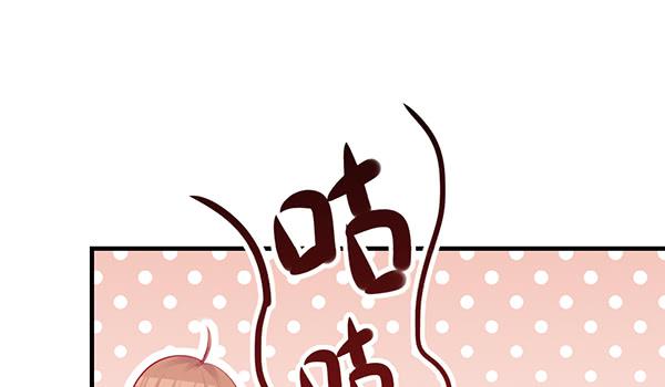 《锦鲤大神帮帮我！》注意！吃货来了！ 第11页