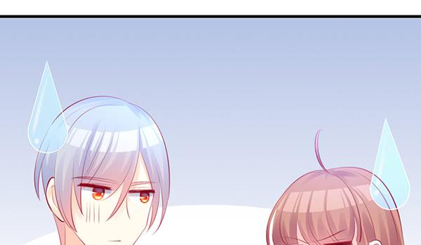 《锦鲤大神帮帮我！》注意！吃货来了！ 第16页