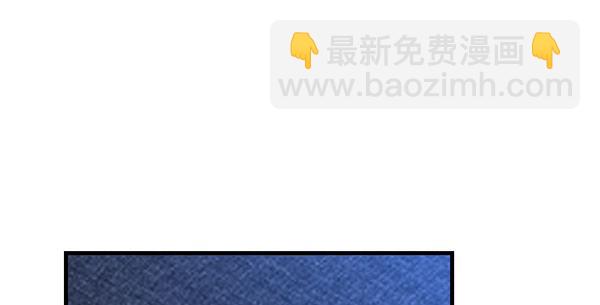 《锦鲤大神帮帮我！》注意！吃货来了！ 第25页
