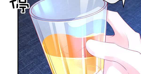 《锦鲤大神帮帮我！》注意！吃货来了！ 第37页