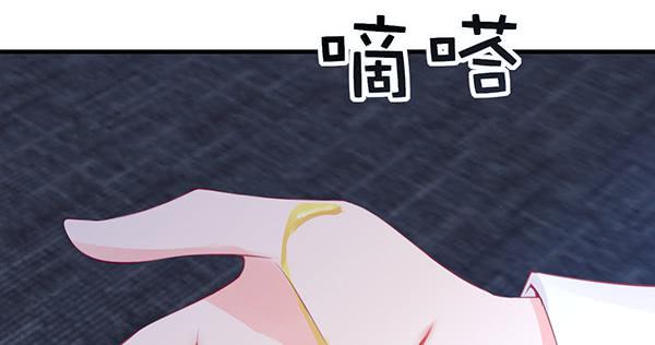 《锦鲤大神帮帮我！》注意！吃货来了！ 第49页