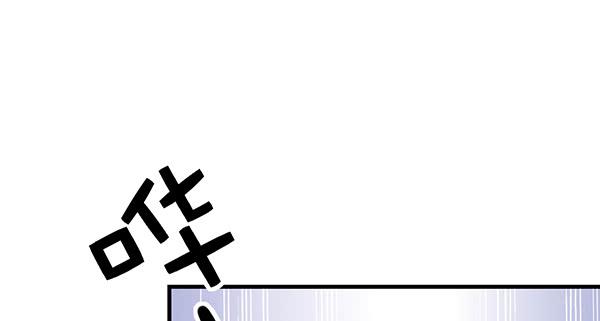 《锦鲤大神帮帮我！》为了你。 第1页