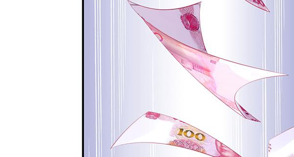 《锦鲤大神帮帮我！》为了你。 第3页