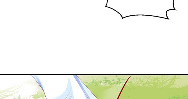 《锦鲤大神帮帮我！》离去的背影 第11页