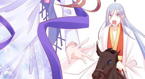 《锦鲤大神帮帮我！》离去的背影 第17页