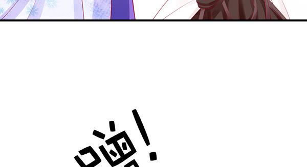 《锦鲤大神帮帮我！》离去的背影 第18页
