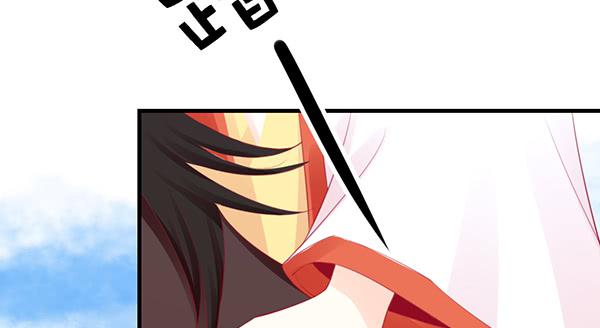 《锦鲤大神帮帮我！》离去的背影 第19页