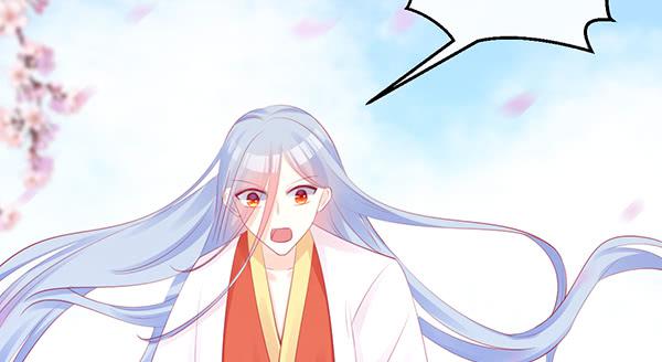 《锦鲤大神帮帮我！》离去的背影 第21页