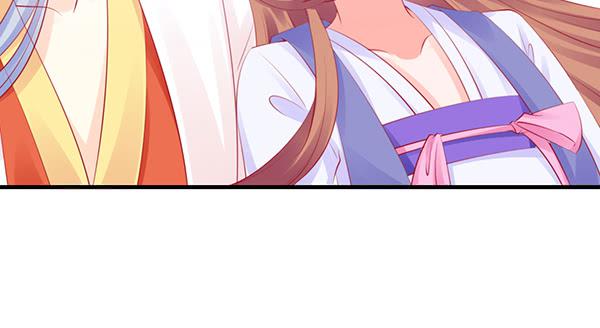 《锦鲤大神帮帮我！》离去的背影 第26页