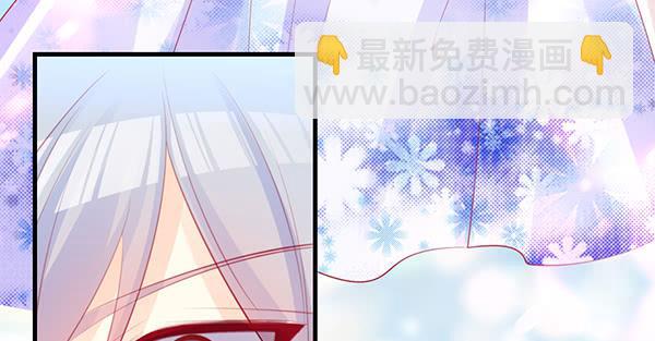 《锦鲤大神帮帮我！》离去的背影 第31页