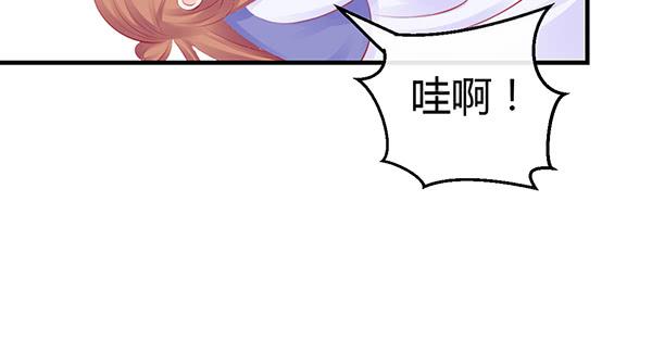 《锦鲤大神帮帮我！》离去的背影 第39页