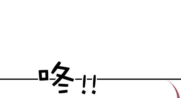 《锦鲤大神帮帮我！》离去的背影 第40页