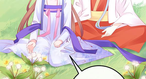 《锦鲤大神帮帮我！》离去的背影 第49页