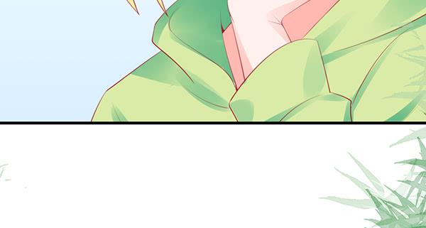 《锦鲤大神帮帮我！》抉择 第27页