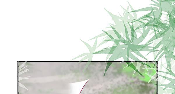《锦鲤大神帮帮我！》抉择 第28页