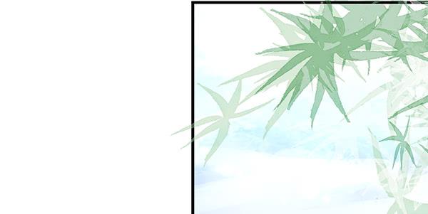 《锦鲤大神帮帮我！》抉择 第3页