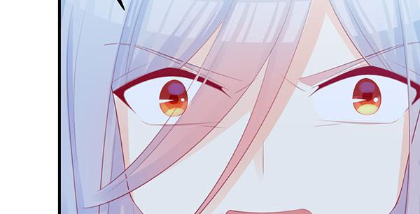 《锦鲤大神帮帮我！》无法停留的爱 第12页