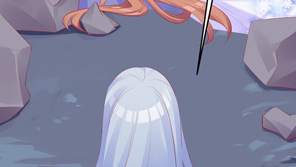 《锦鲤大神帮帮我！》无法停留的爱 第16页