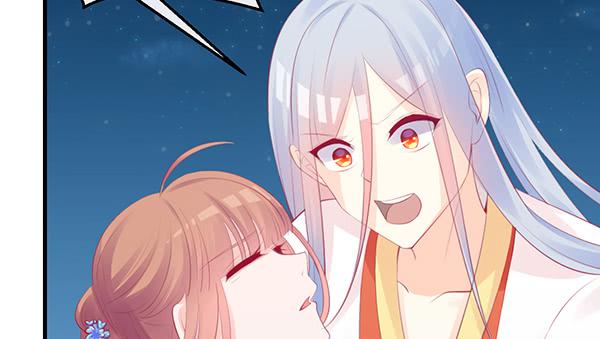 《锦鲤大神帮帮我！》无法停留的爱 第19页