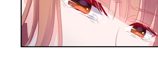 《锦鲤大神帮帮我！》无法停留的爱 第46页