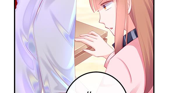 《锦鲤大神帮帮我！》将功补过吧 第19页