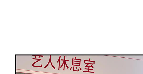 《锦鲤大神帮帮我！》将功补过吧 第1页
